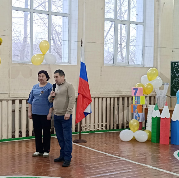 День родной школы - 2025.